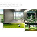 위너스 골프타운 이미지