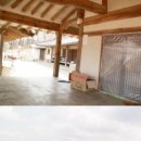 화남2리경로당 이미지