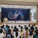 이리신흥초등학교 이미지