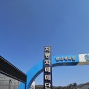 케이엠 상사 | 출퇴근길의 든든한 동반자, 청주중고자동차 현명하게 알아보고 온 후기