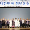유림-7 이미지