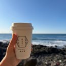 노을바다 | 제주 애월카페거리 해지개 바다뷰 노을 맛집 후기