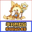 바닐라 게임 네이버블로그
