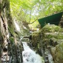 용소산장