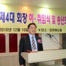 삼덕초등학교 이미지