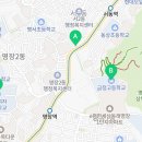 명장로51번길 네이버블로그