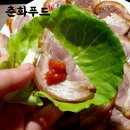 춘화족발 이미지