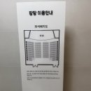 우암로 | 대전 아이들이랑 가기 좋은 대형 개방형 도서관 <동대전도서관> 방문후기