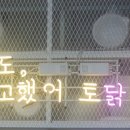 손오공청과 이미지