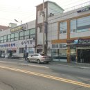 홍가네건어물 이미지