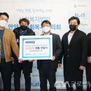크린통상