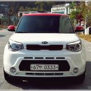 서부가천인공수정소 | 올뉴쏘울 중고가격 나의 영혼이 깃들다