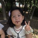 이왕이공원 이미지