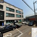 성산1동 주민센터 이미지