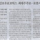 유니콘플랫폼