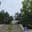 교육청길 | 서울시 교육청 면접준비 꿀팁 및 9급 교육행정직 면접후기