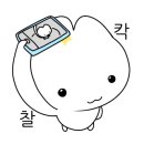 쥬얼리 펜션 이미지