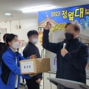 대구성로원, 대구샘노인요양센터 이미지