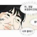 소울뷰티