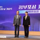 열린정보통신 이미지