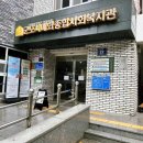 군포시가야종합사회복지관 | 워킹맘을 위한 향수만들기 힐링클래스, 군포시매화종합사회복지관 출강 후기 르리스 향수공방
