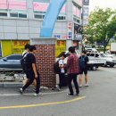 성남방송고등학교 Daum카페