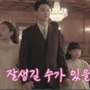 사미자 카카오 검색결과
