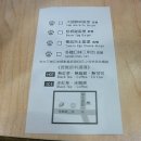 아크모스호텔 이미지