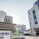 케이엔제이