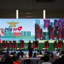 성남미금초등학교 이미지