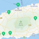 안덕소방서(안덕119센터) 1 이미지