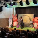 조치원어린이도서관 | 횡성 도서관 공룡 매직쇼! 아이들과 함께한 신나는 마술공연 후기