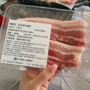 원동천 | 양산 원동 나봄 미나리 삼겹살 거기에 볶음밥까지 올클리어 하고 온 후기