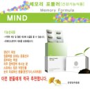 10년젊어지기