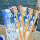 삼척해상케이블카 용화역 이미지