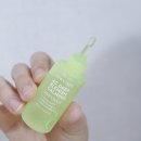 (주)라임코스메틱 이미지