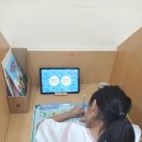 더포인트영어교습소