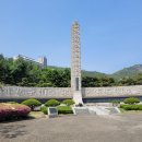 탑골로(3-247) | [아이와가볼만한곳]서대문 독립공원