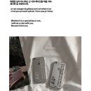 더예뽀 이미지