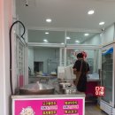 반야월맛집/ 춤추는 찹쌀꽈배기/스마일수제왕만두 율하점 오픈