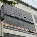 어린이 컴퓨터 기초 2 이미지