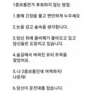 청주자동차운전전문학원 이미지
