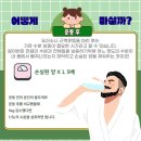 신천헬스 이미지