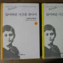 글벗책방 이미지