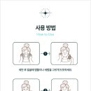 핏케어