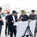 읍내3로 이미지