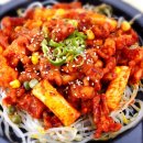 후딱