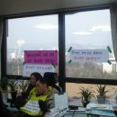 지체장애인협회 사무실 이미지