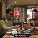 능이고을 이미지