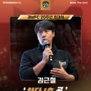 초대석